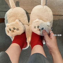 Load image into Gallery viewer, Cuddly Cat Slippers