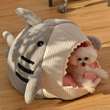 Load image into Gallery viewer, Shark Pet Bed